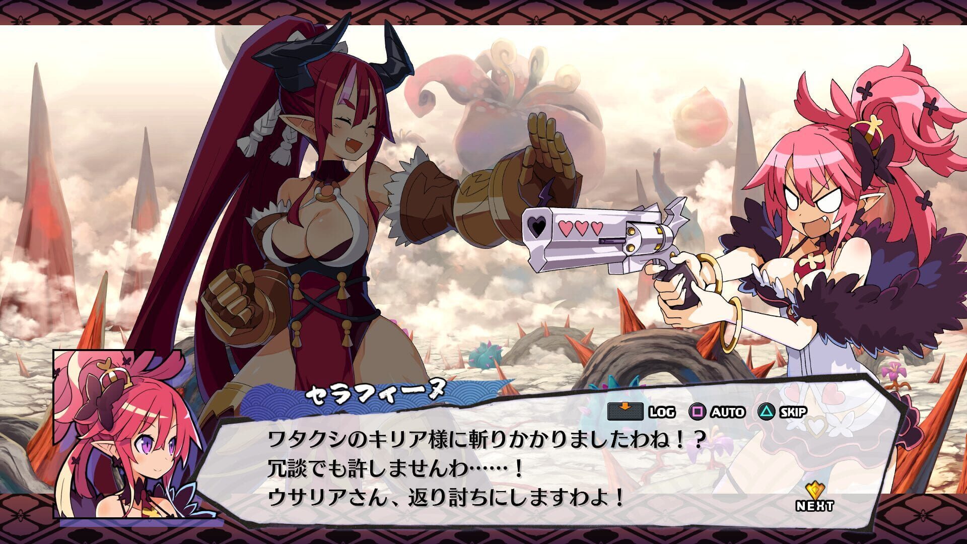 Screenshot for Disgaea 7 Complete