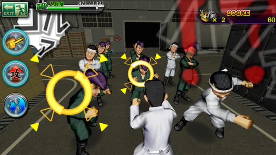 Screenshot for Shissou, Yankee Damashii