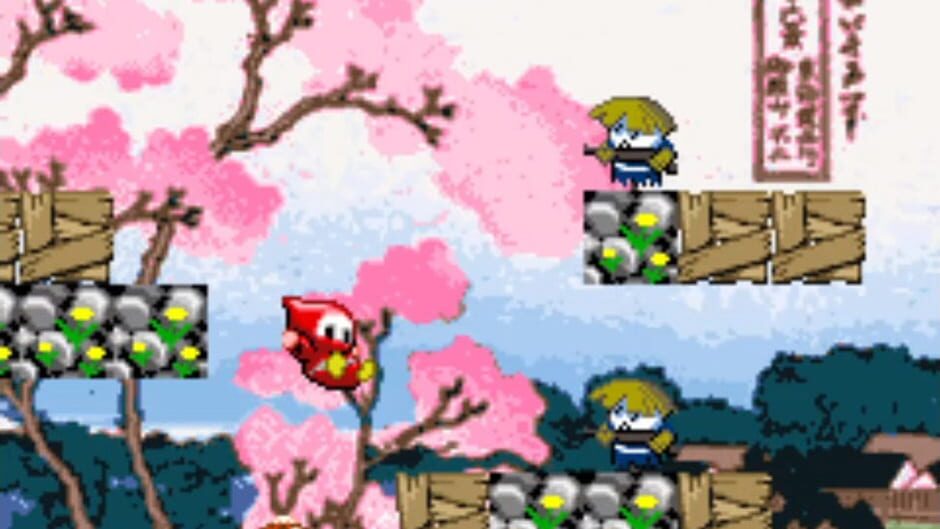 Screenshot for Ninja Jajamaru-kun Ranbu