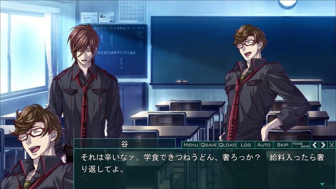 Screenshot for Omega Vampire