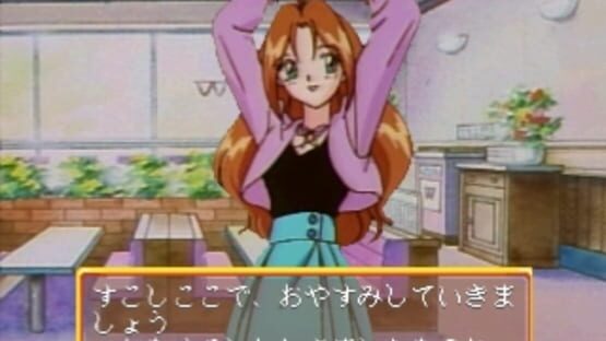 Screenshot for Wedding Peach: Doki-doki Oironaoshi