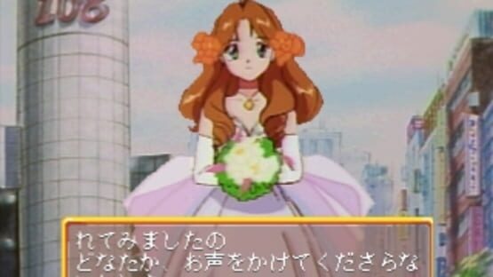 Screenshot for Wedding Peach: Doki-doki Oironaoshi