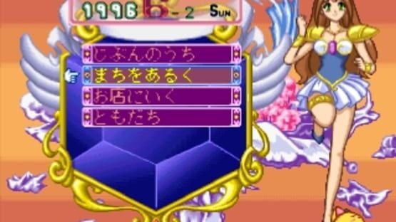 Screenshot for Wedding Peach: Doki-doki Oironaoshi