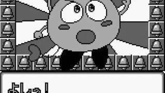 Screenshot for Wedding Peach: Jamapii Panic