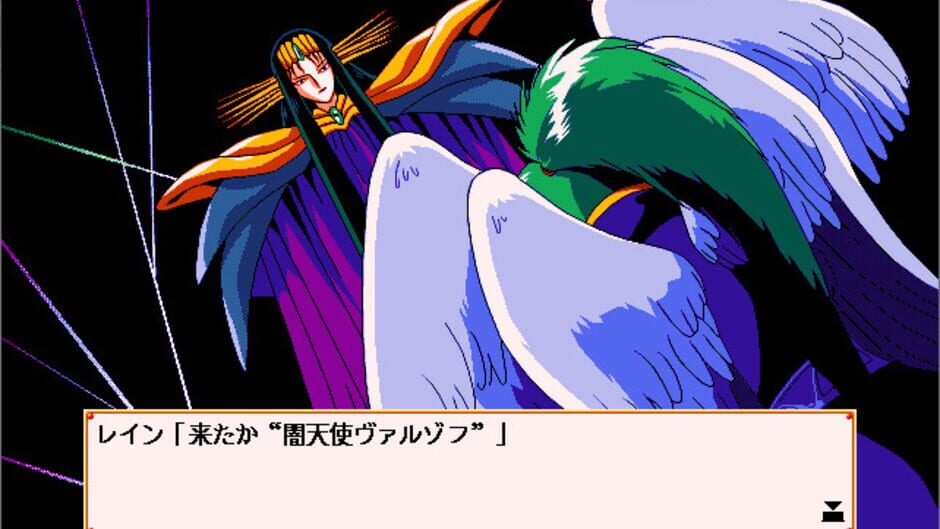 Screenshot for Wedding Peach