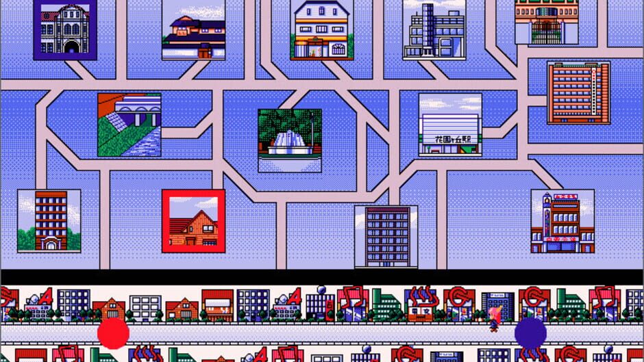 Screenshot for Wedding Peach