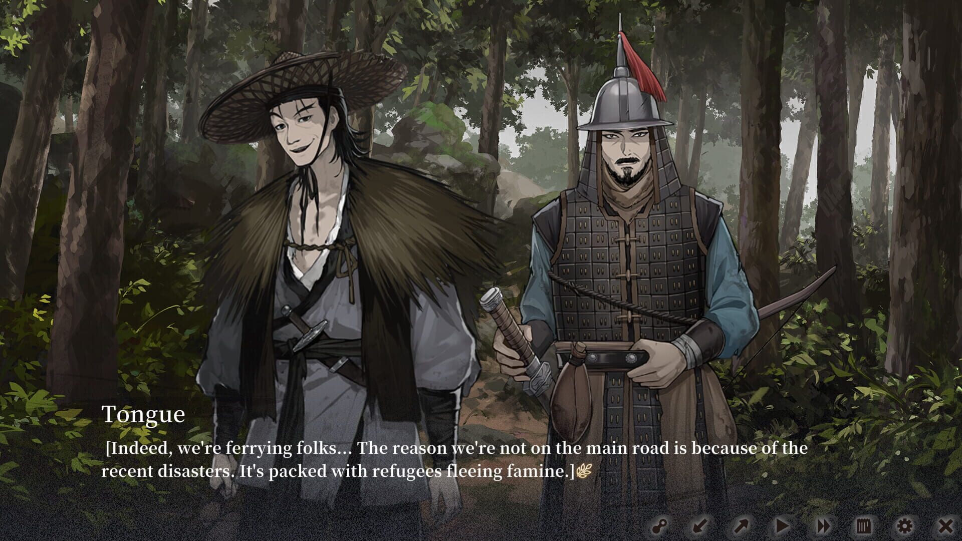Screenshot for The Hungry Lamb: Traveling in the Late Ming Dynasty