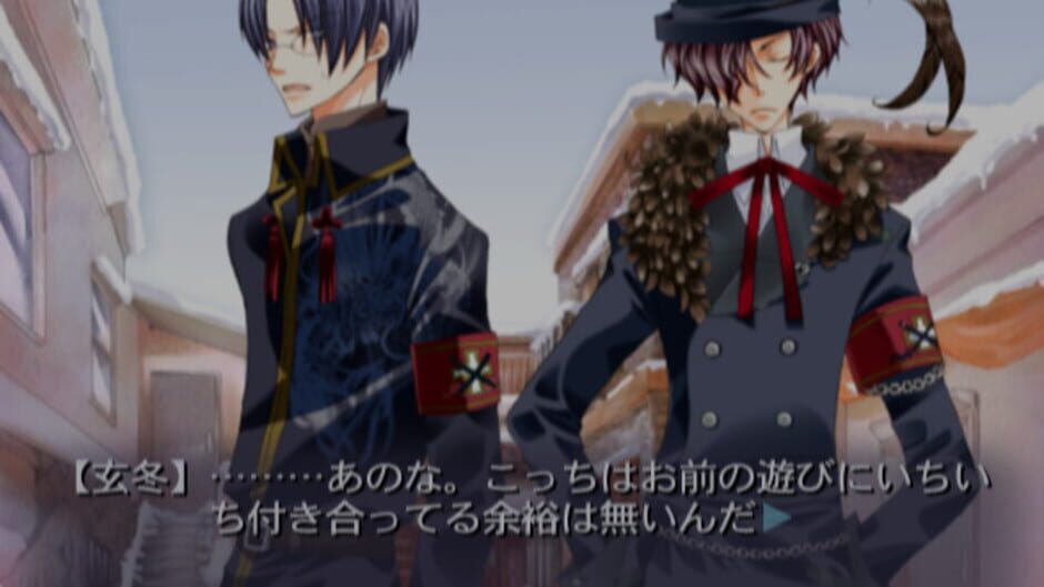Screenshot for Hanakisou