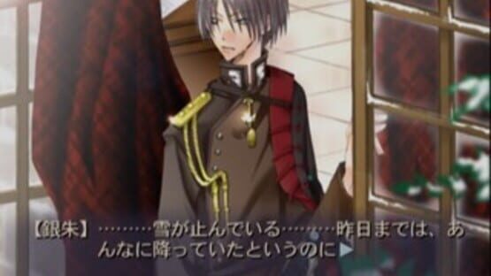 Screenshot for Hanakisou