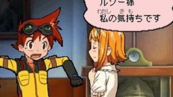 Screenshot for Kaitou Rousseau