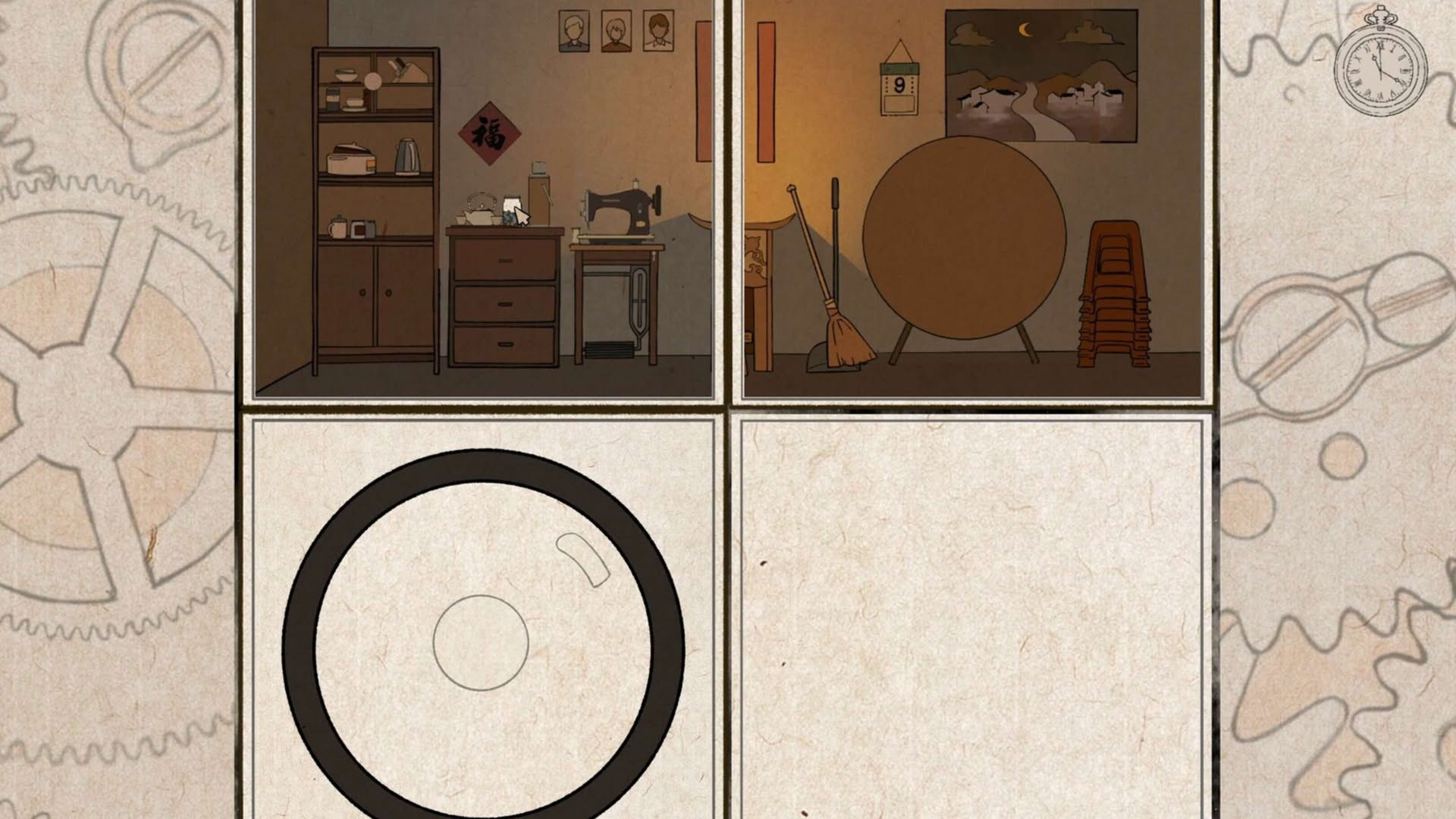 Screenshot for Shui's Odyssey