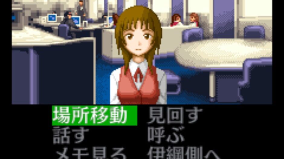 Screenshot for Tantei Kibukawa Ryousuke Jiken-tan: Vol. 6 - Tsuikou Saku Jiken