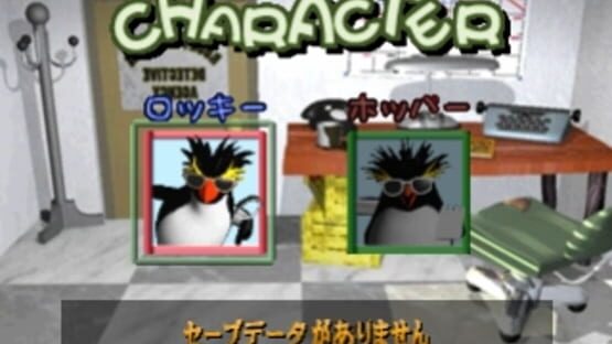 Screenshot for Iwatobi Penguin Rocky x Hopper 2: Tantei Monogatari
