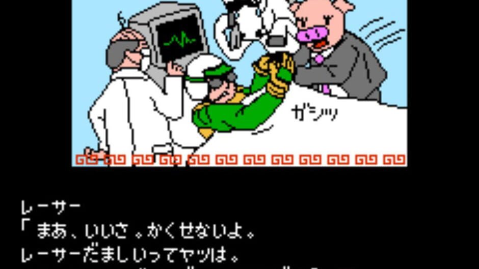 Screenshot for Tondemo Nishibuuki 2: Paris Boutard Rally