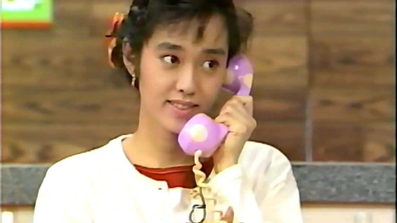 Screenshot for Yu Hayami no American Kids: Eigo de Tango