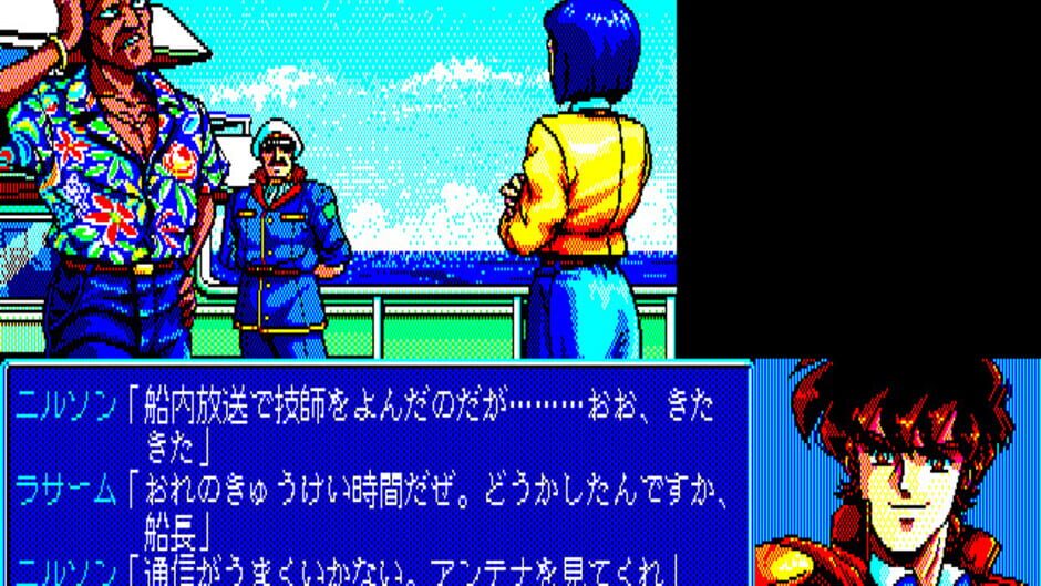 Screenshot for Prontis