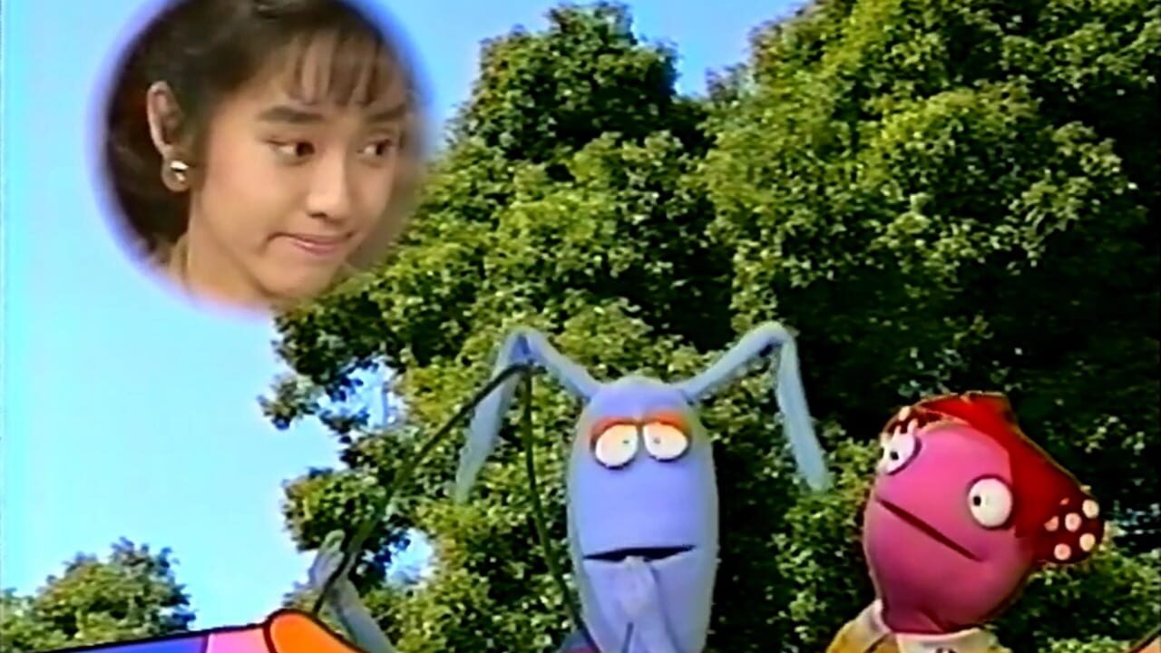 Screenshot for Yu Hayami no American Kids: Eigo de Bikkuri