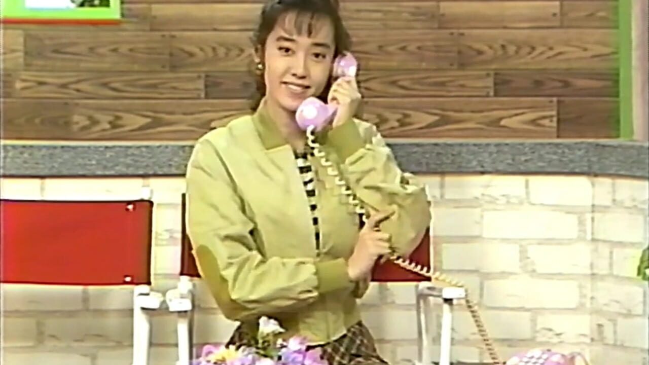 Screenshot for Yu Hayami no American Kids: Eigo de Bikkuri