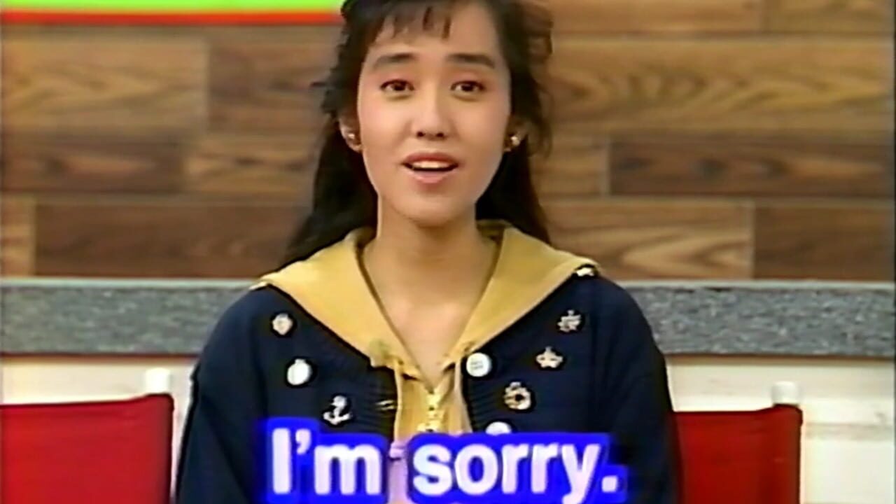 Screenshot for Yu Hayami no American Kids: Eigo de Talk