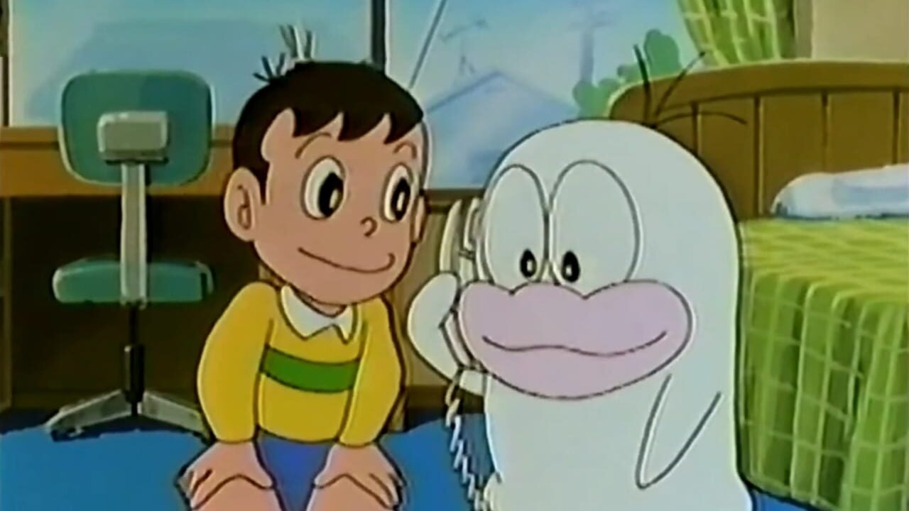 Screenshot for Obake no Q-Taro: Oba Q Channel