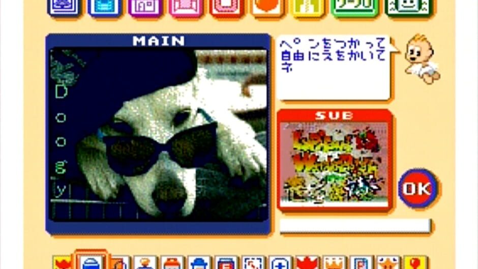 Screenshot for Lupiton's Wonder Palette