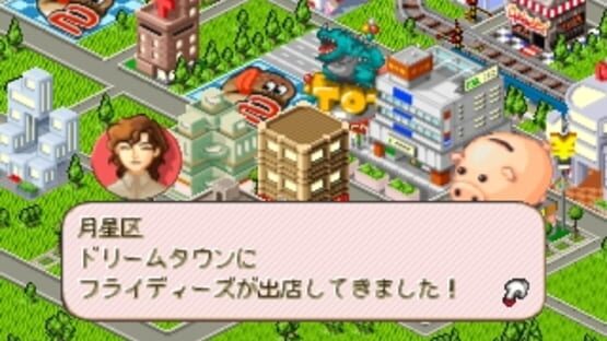 Screenshot for Burger Burger 2