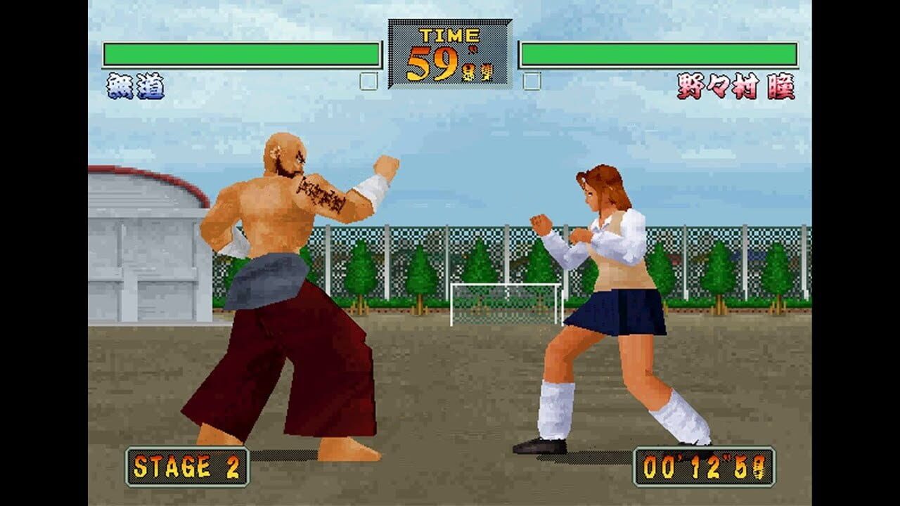 Screenshot for Goiken Muyou: Anarchy in the Nippon