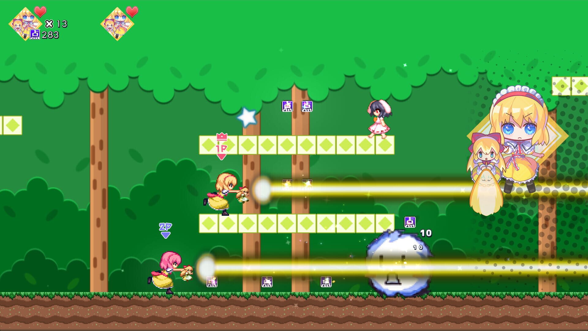 Screenshot for Super Alice Dolls!
