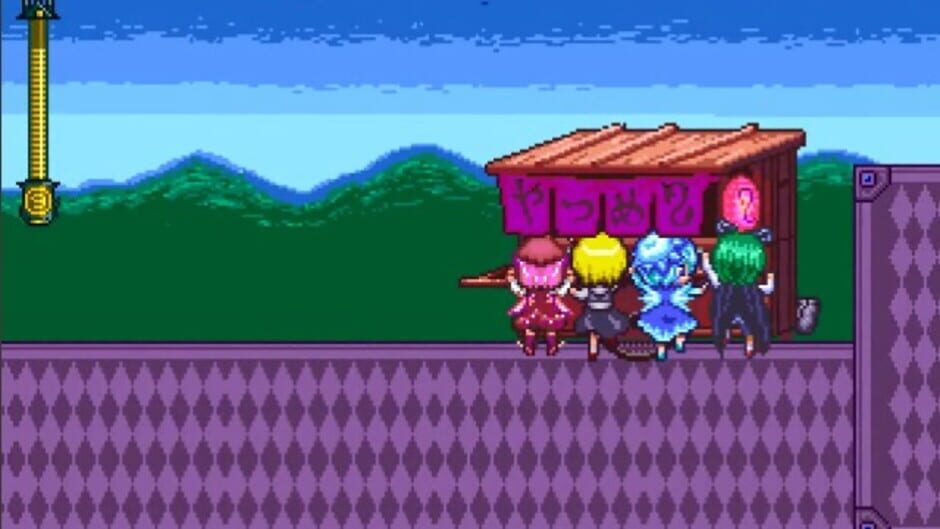 Screenshot for Ba Quartet X