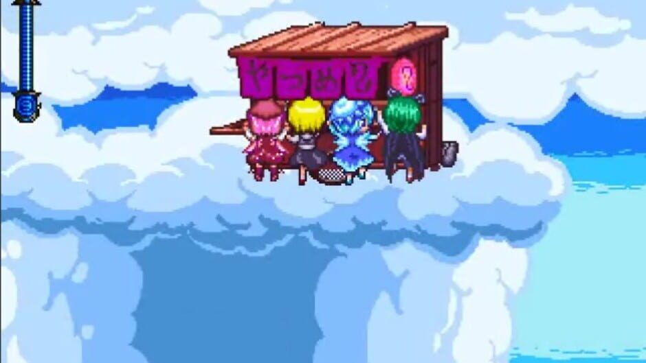 Screenshot for Ba Quartet X
