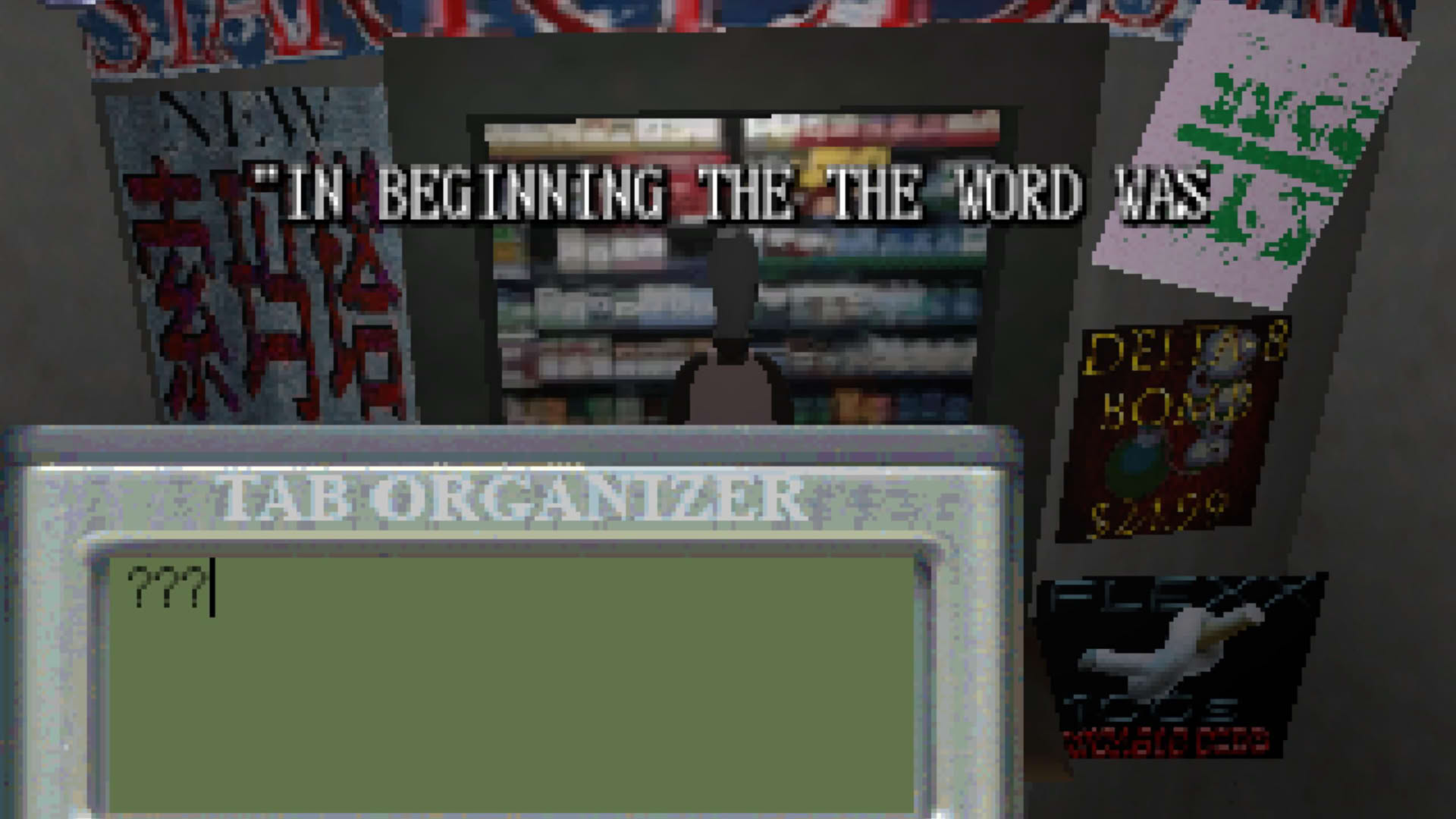 Screenshot for Three Verses