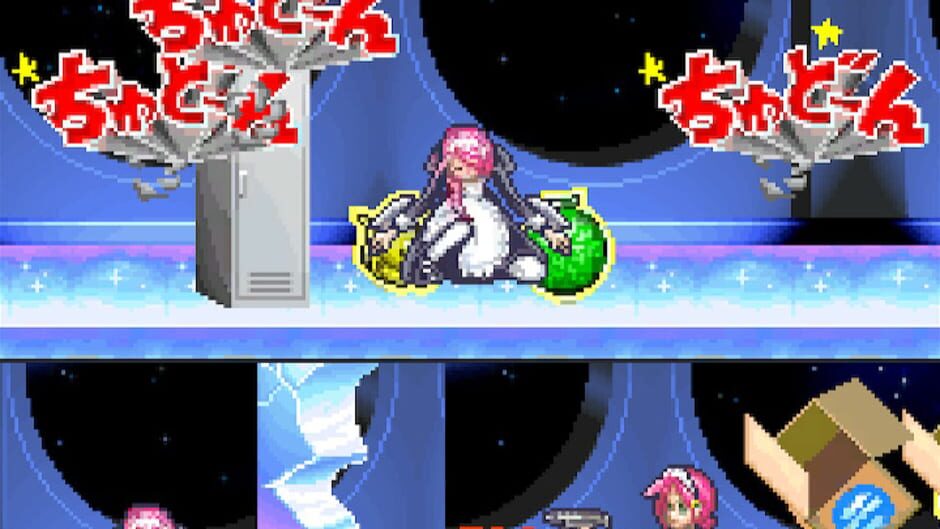 Screenshot for Momoko 1200%