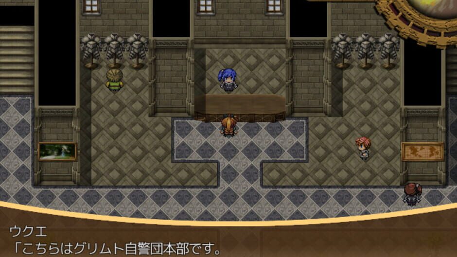 Screenshot for Eldorante