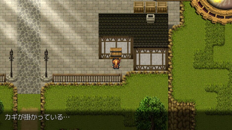 Screenshot for Eldorante