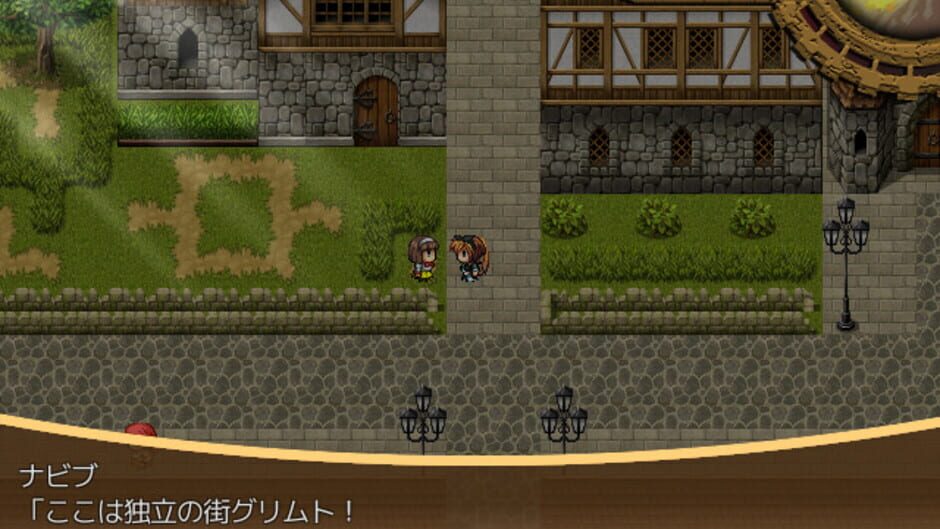 Screenshot for Eldorante