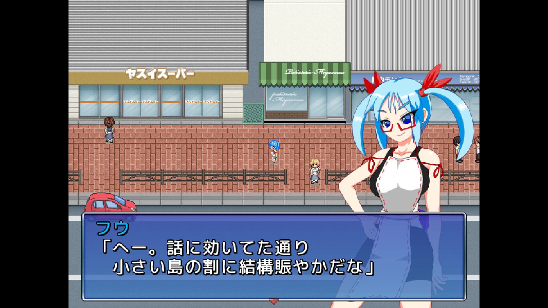 Screenshot for Pixel Town: Akanemachi Sideshow