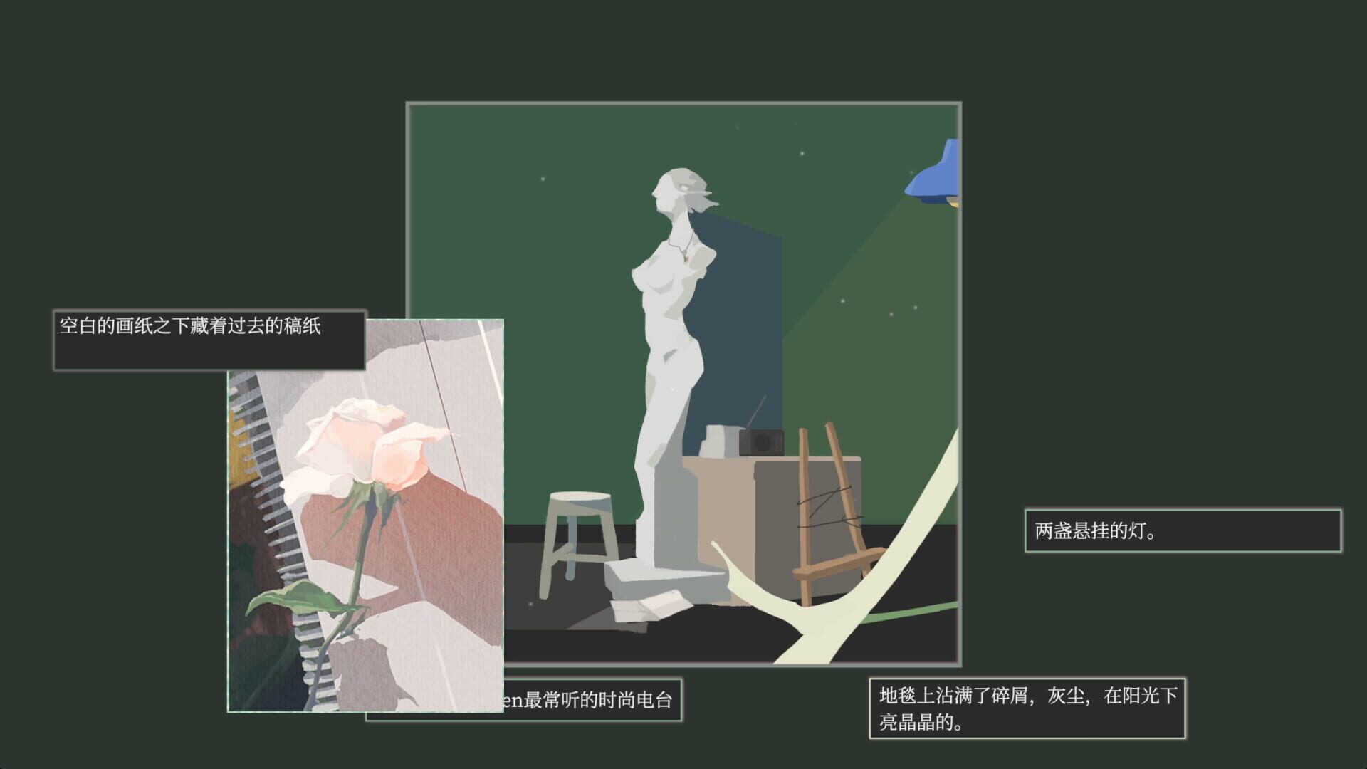 Screenshot for Deathless Death