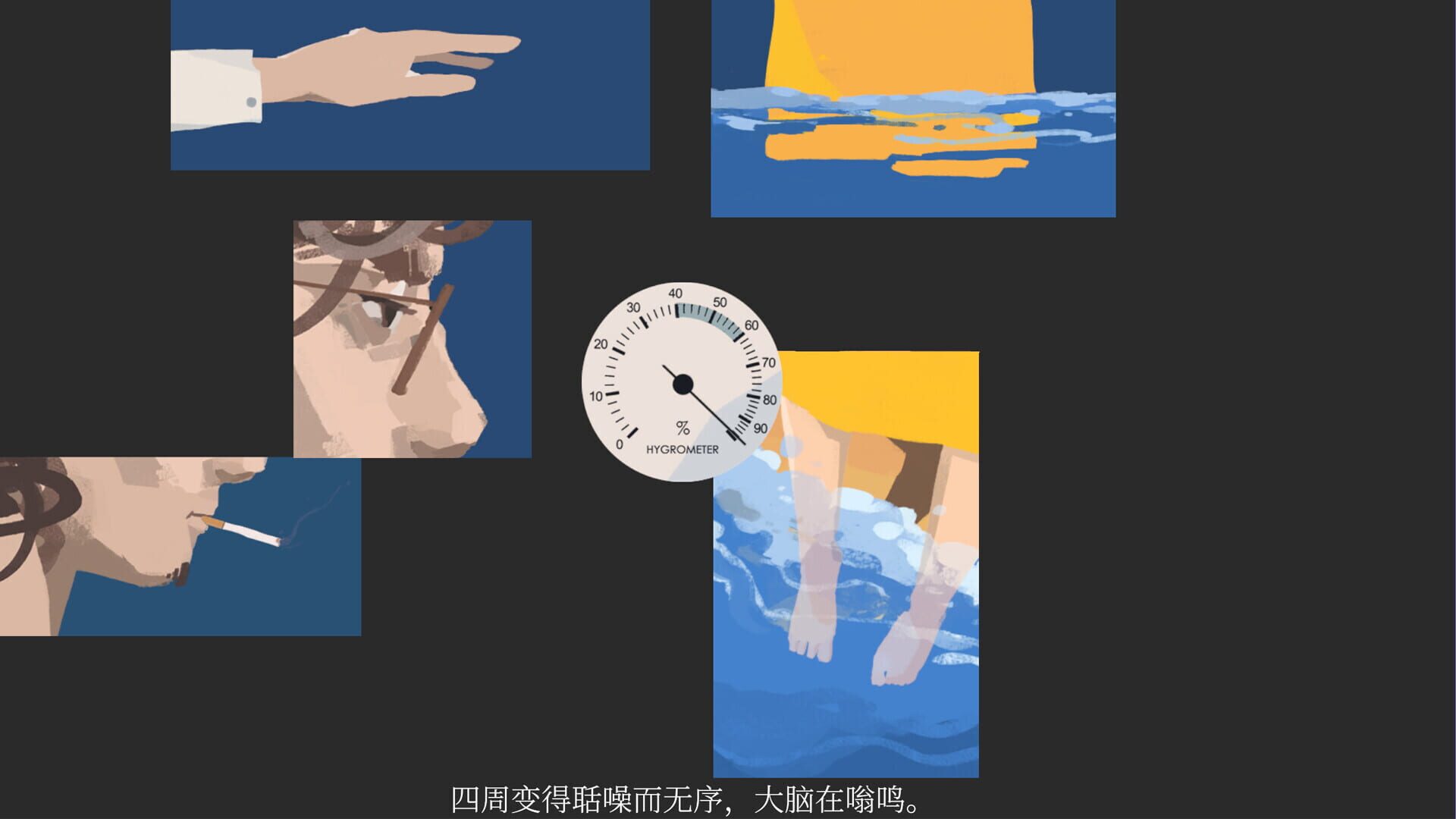 Screenshot for Deathless Death