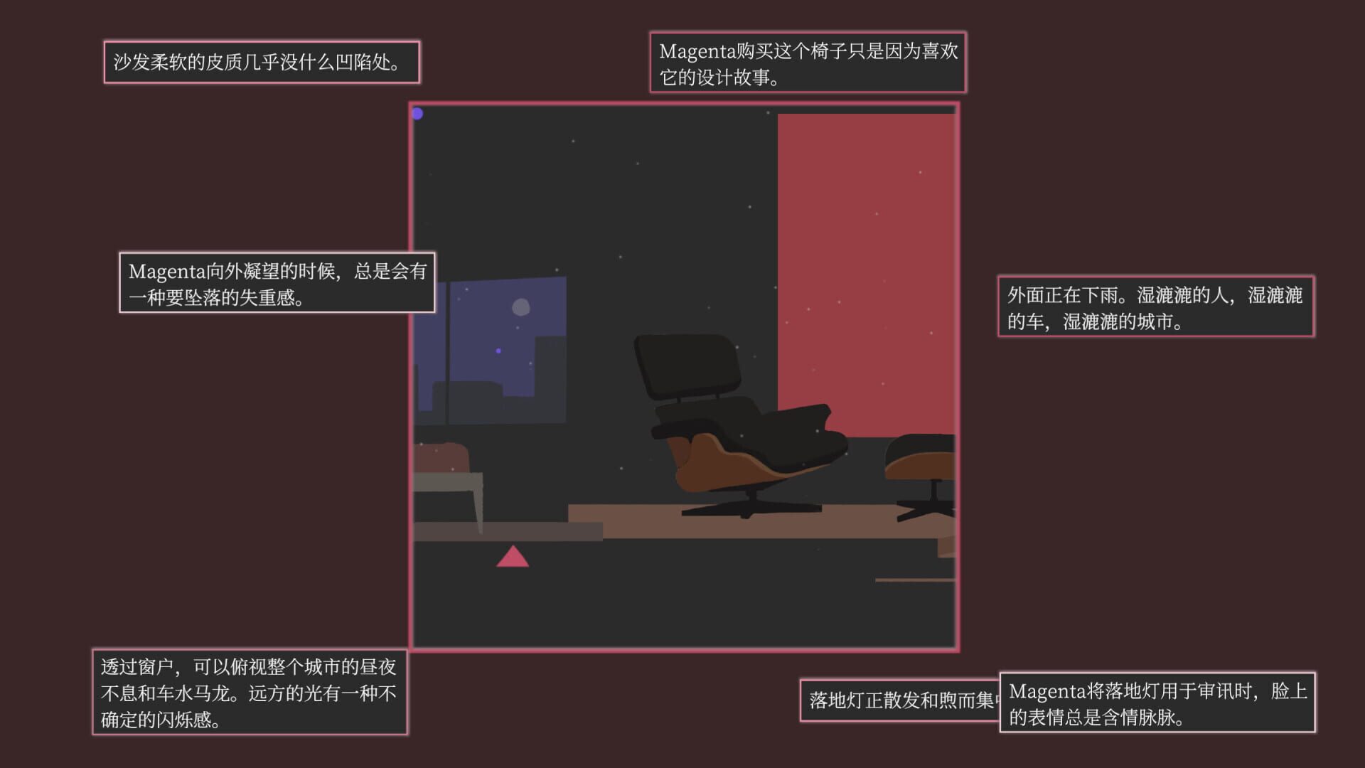 Screenshot for Deathless Death