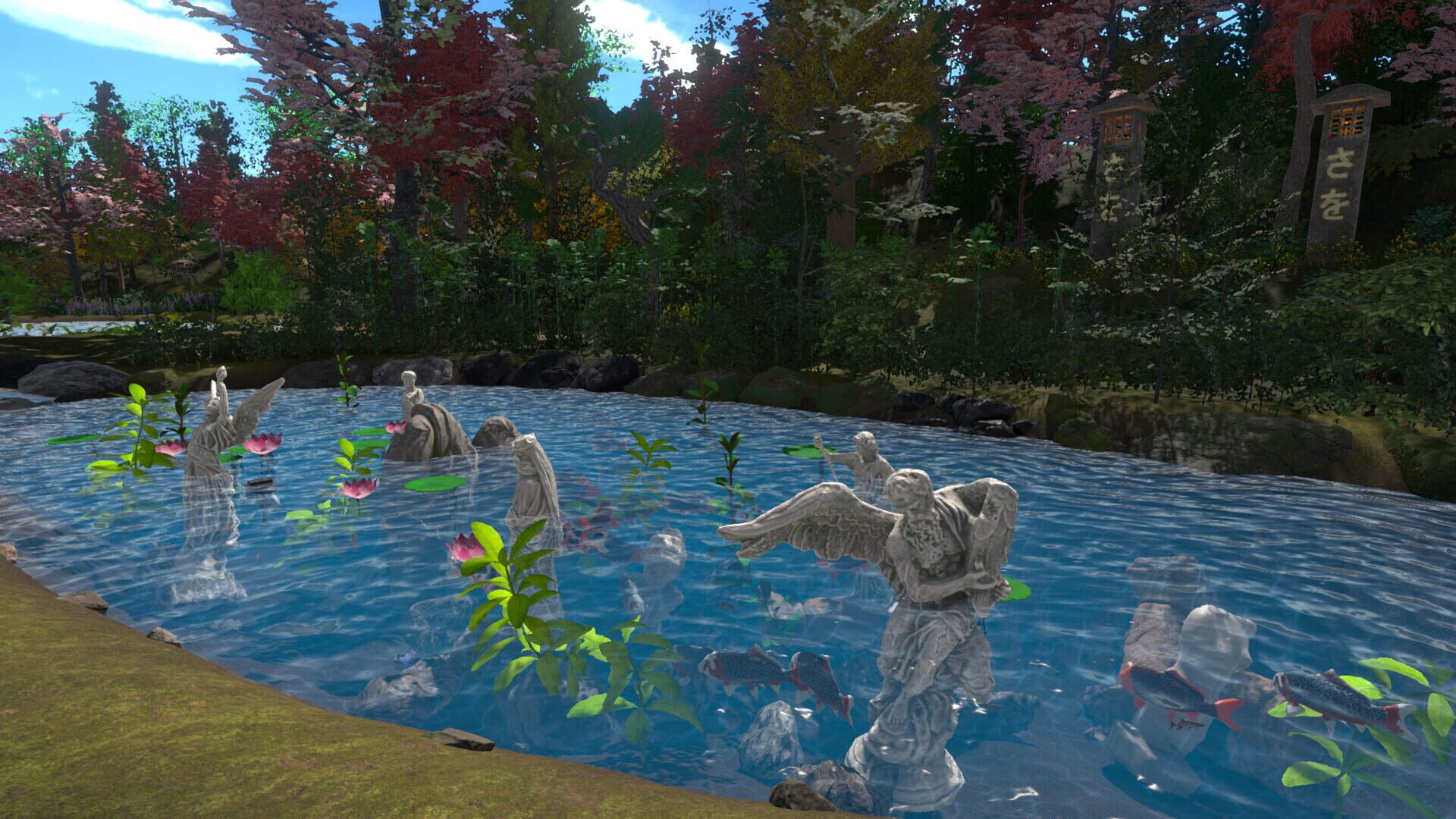 Screenshot for Aquarist: Japanese Garden
