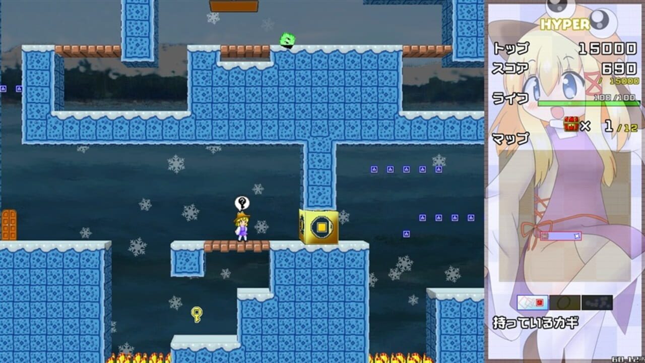 Screenshot for Dangerous Pacche-san Moriya's Journey 4
