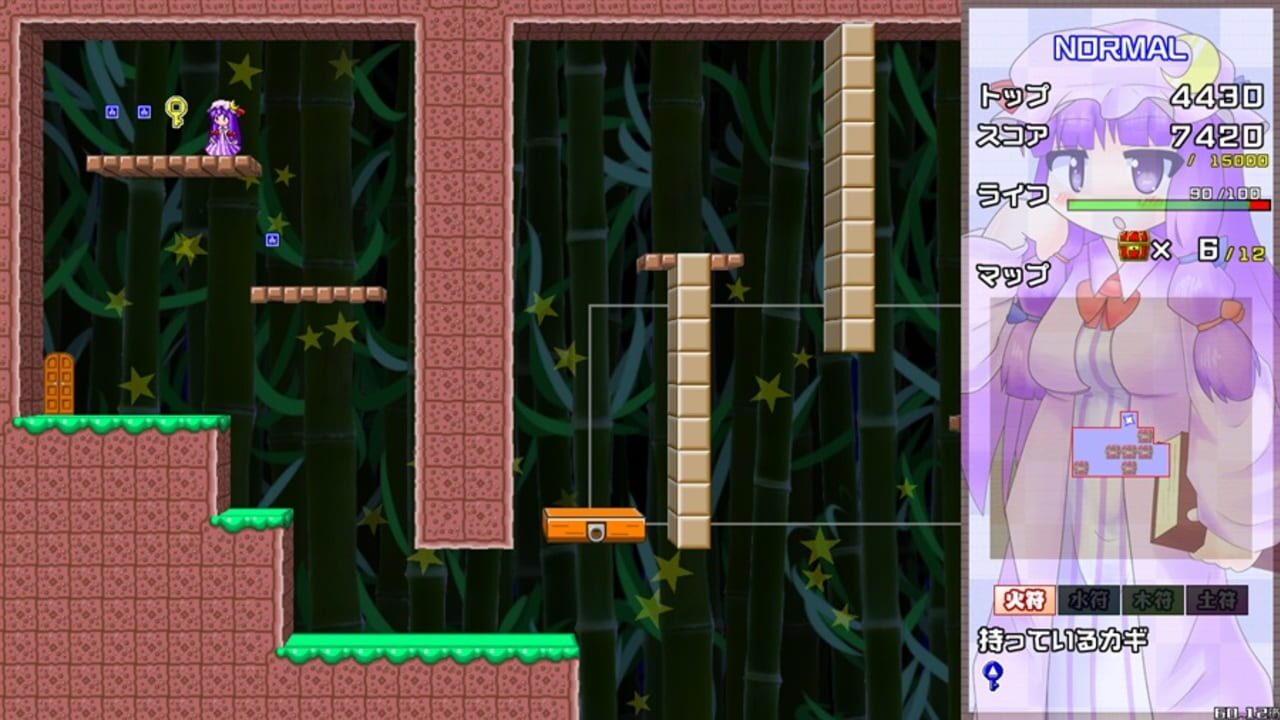 Screenshot for Dangerous Pacche-san Moriya's Journey 4