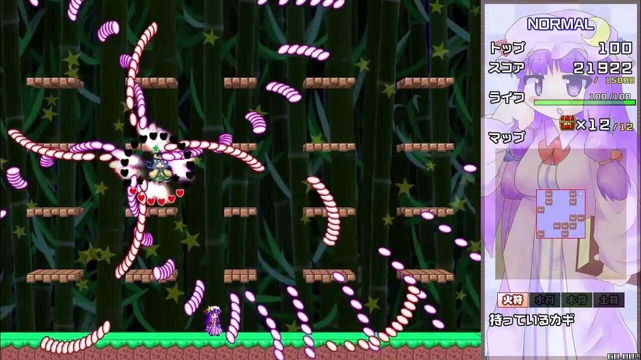 Screenshot for Dangerous Pacche-san Moriya's Journey 4