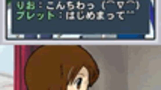 Screenshot for Tantei Kibukawa Ryousuke Jiken-tan: Kamen Genei Satsujin Jiken