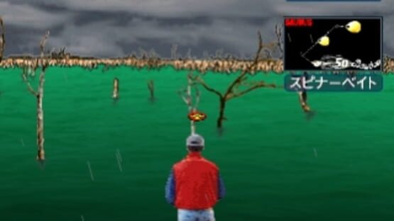Screenshot for Bass Fisherman