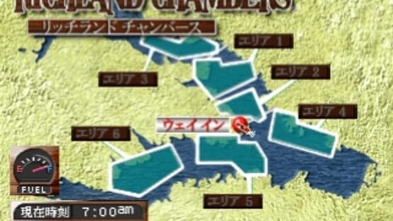 Screenshot for Bass Fisherman