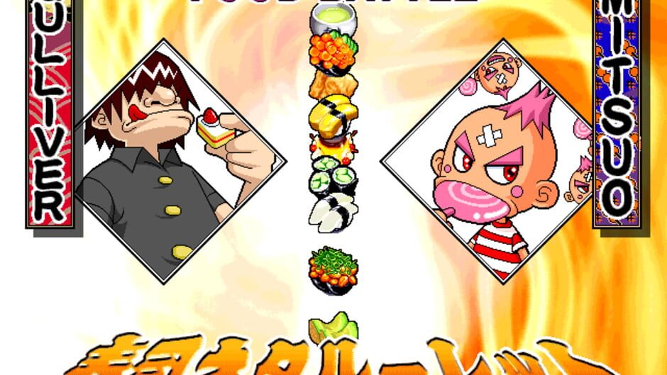 Screenshot for Sushi Bar