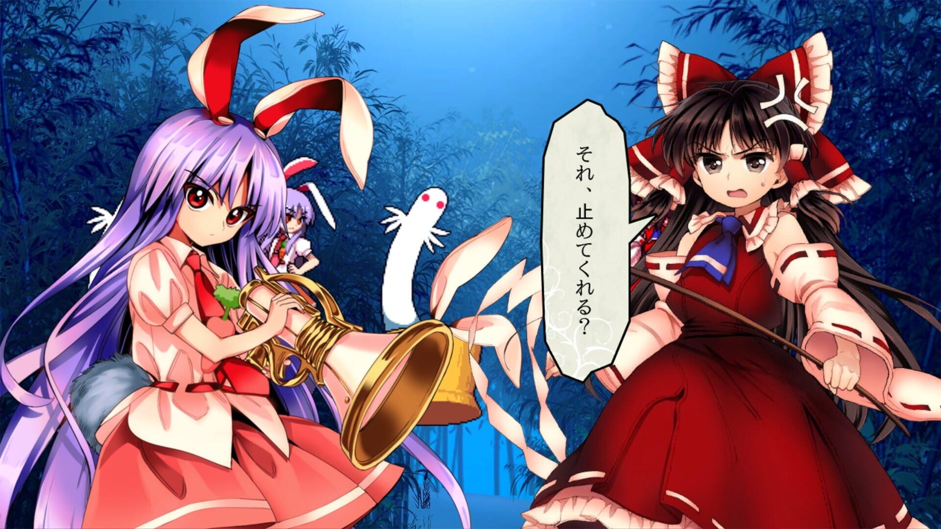 Screenshot for Touhou Shinpiroku: Urban Legend in Limbo.