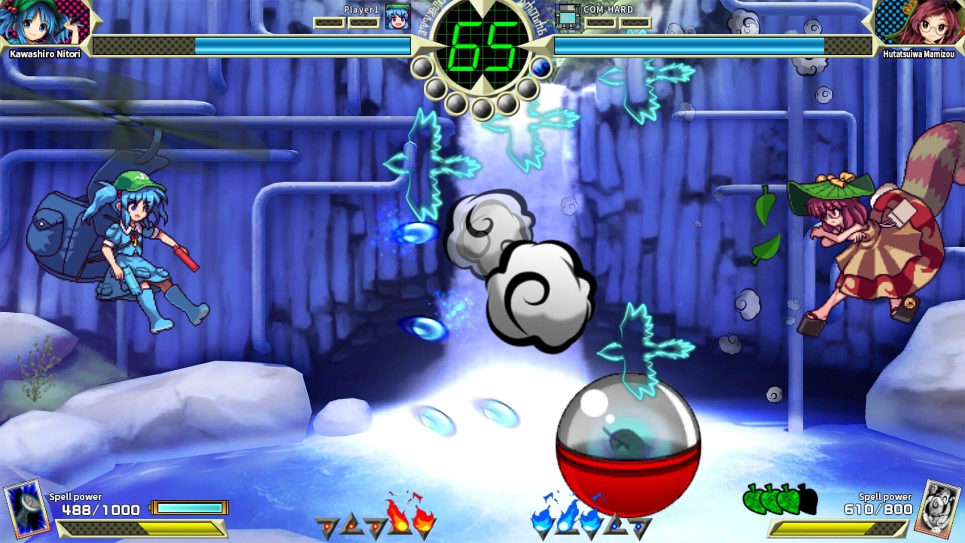 Screenshot for Touhou Shinpiroku: Urban Legend in Limbo.