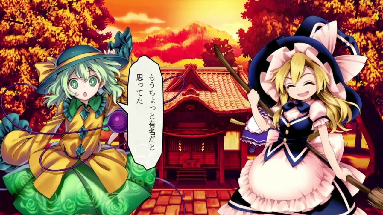 Screenshot for Touhou Shinpiroku: Urban Legend in Limbo.